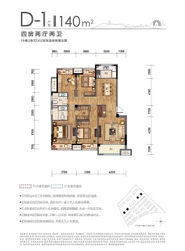 融创金成湖山赋