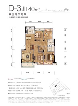 融创金成湖山赋