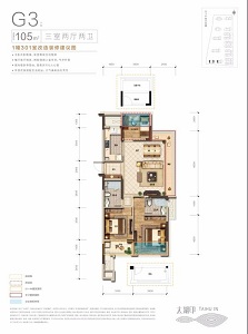 融创太湖印户型,G3户型