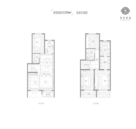 融信公馆ARC户型-小柯网