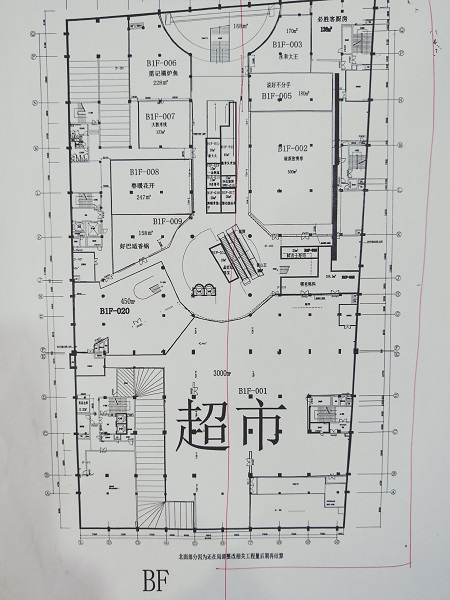 恒利国贸广场户型,地下平面图