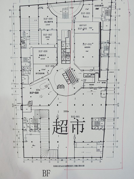 恒利国贸广场户型