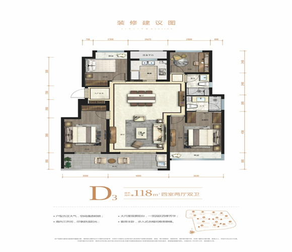 滨江新希望锦麟府户型,D3