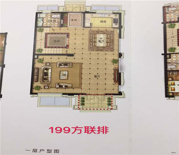 滨江碧桂园卧城印象户型-小柯网