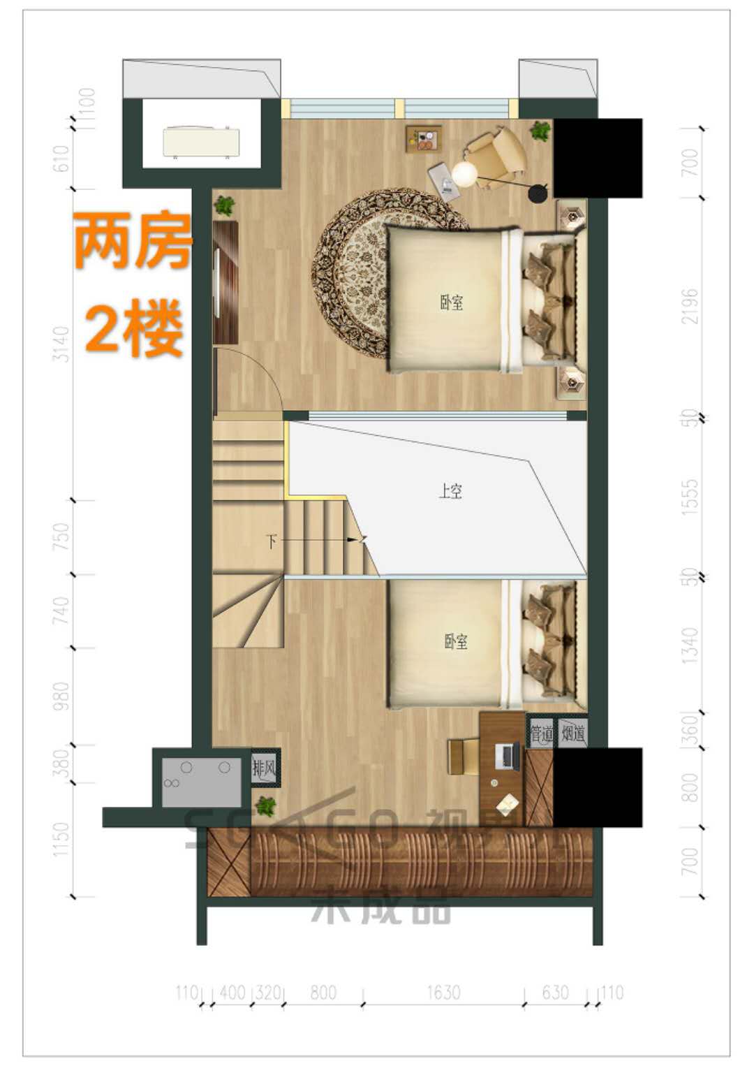 星南站公寓户型-小柯房产网
