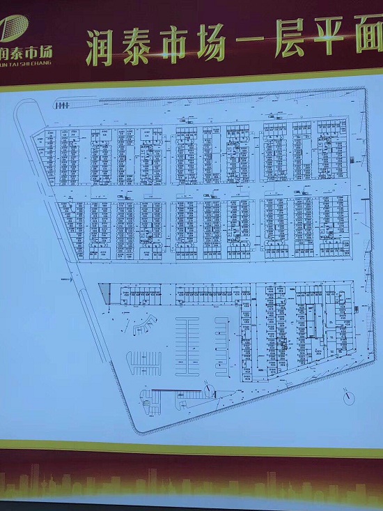 南京润泰市场户型,一层65-138平