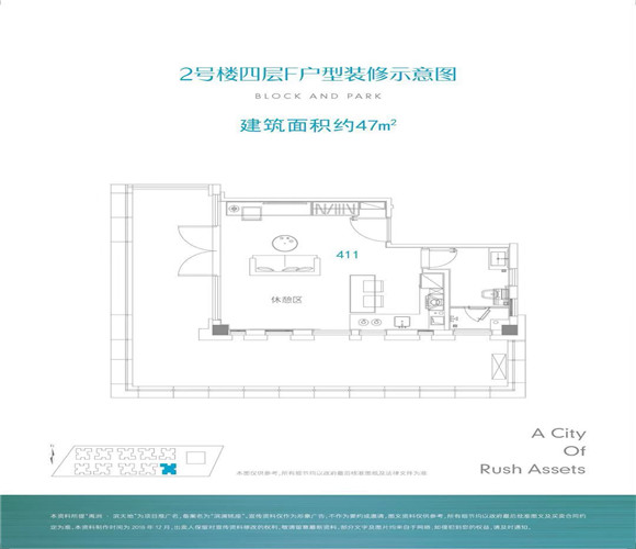 禹洲滨天地户型,2号楼四层F户型