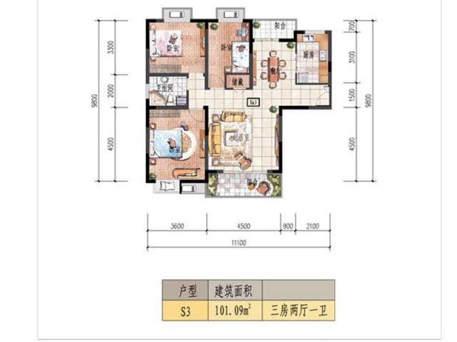 金水苑户型,住宅S3户型