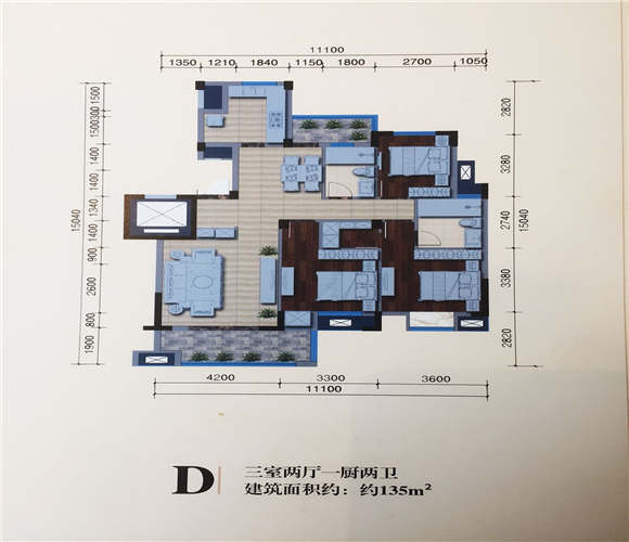 御城御园户型