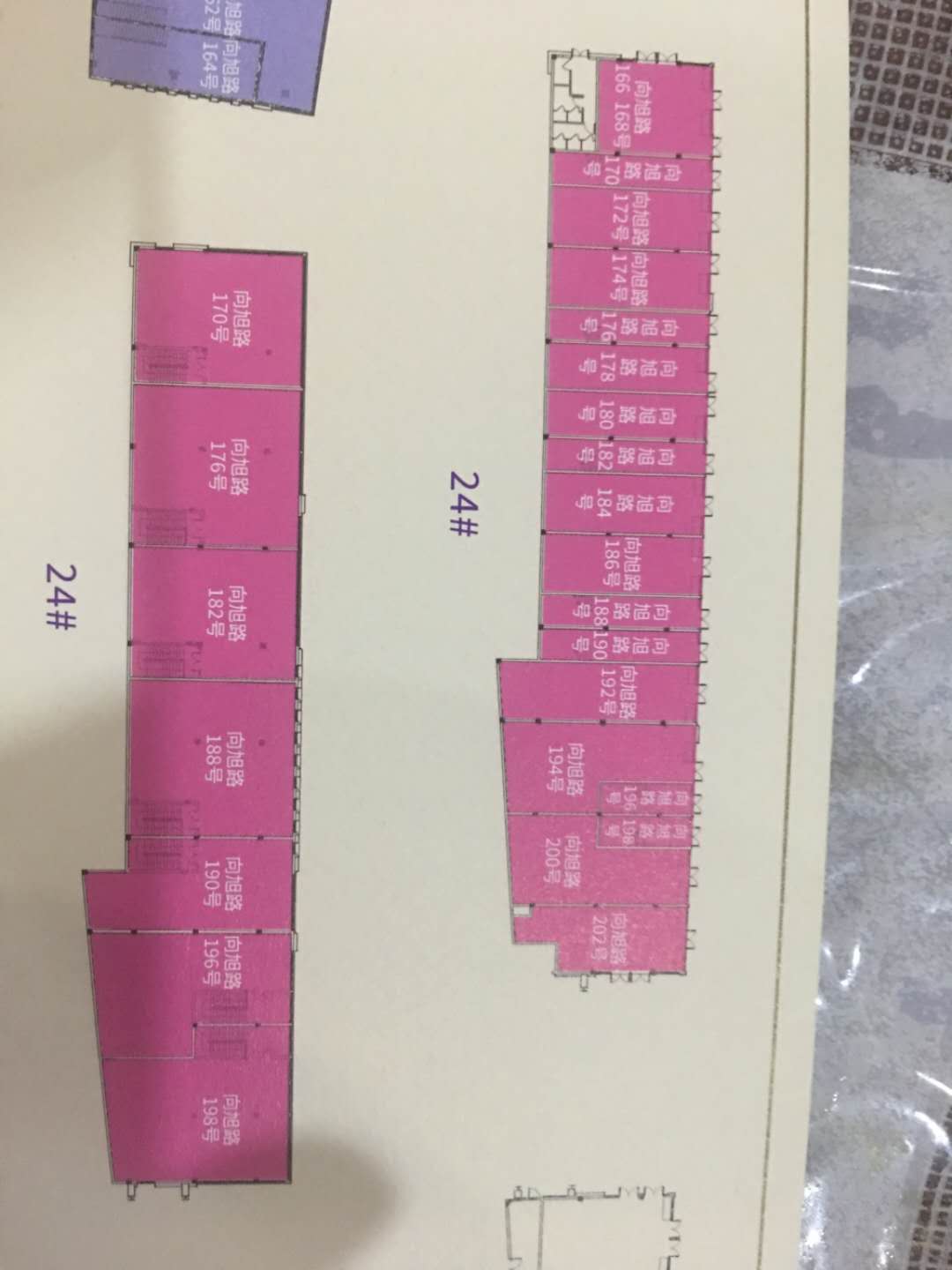 北辰奥园户型-小柯网