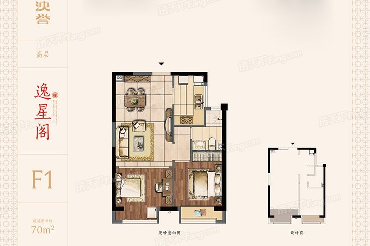 建发泱誉户型,B户型