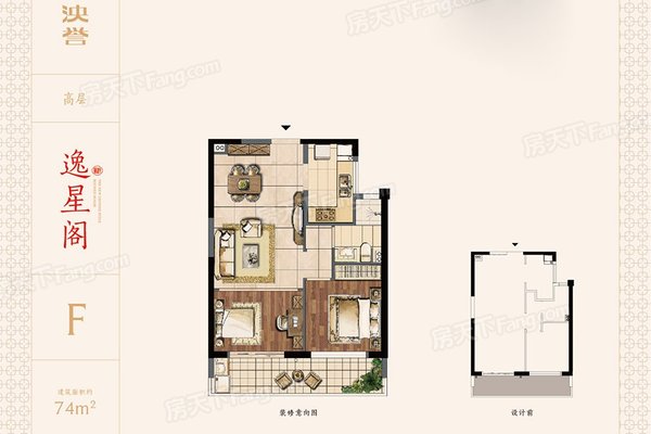 建发泱誉户型-小柯网