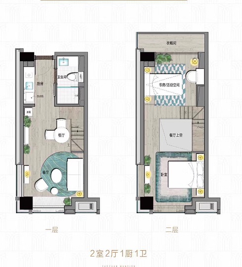 德信网新奥体之星户型-小柯网