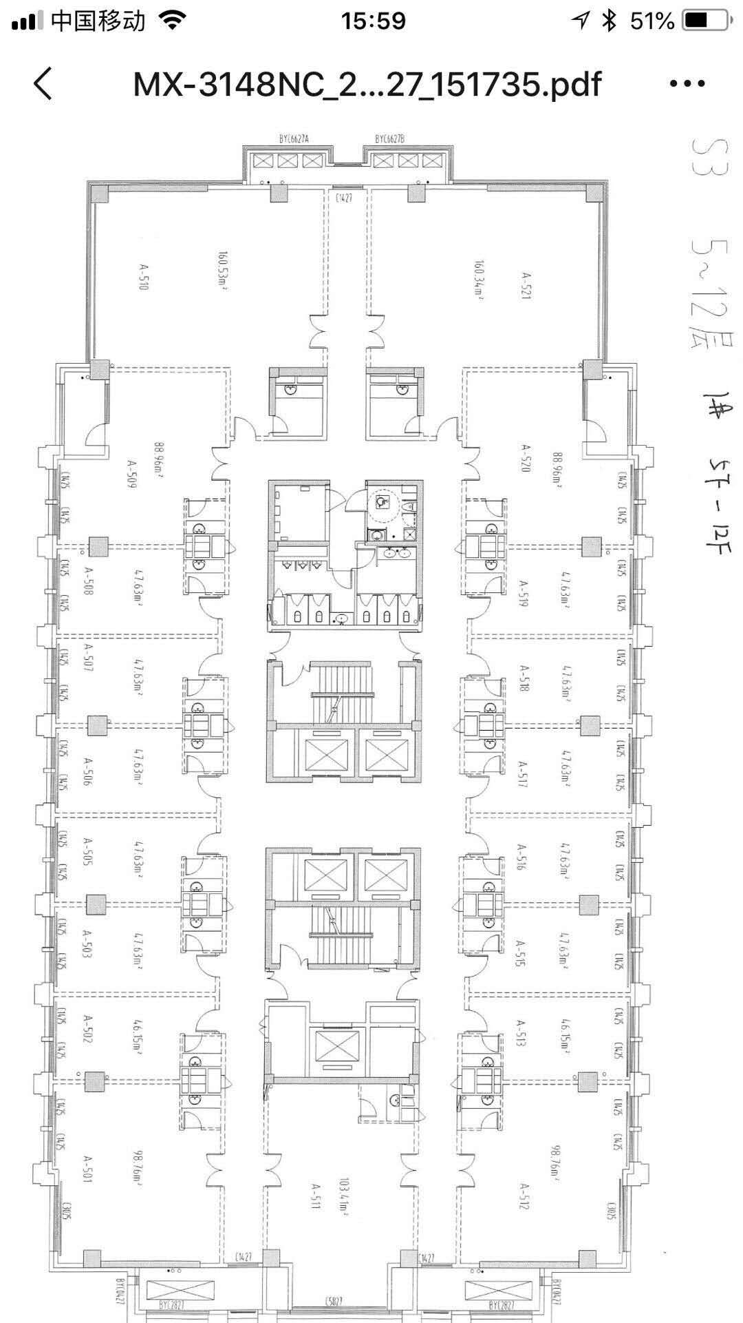 复旦复华君悦户型,A户型