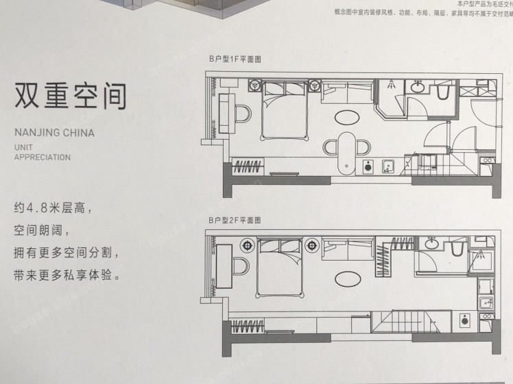 融信城市之窗