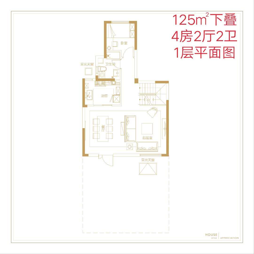 中海云麓里