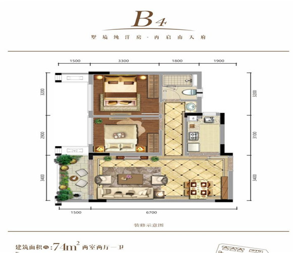 成都龙光玖龙府户型,B4户型