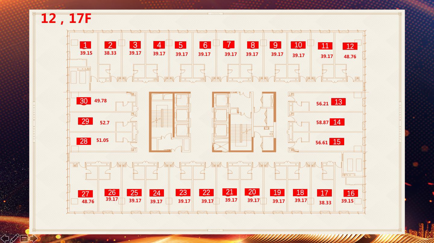 绿地中央公园户型,户型图