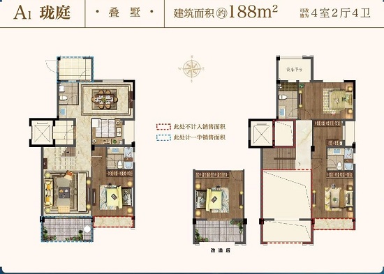 伟业和璞院户型-小柯网