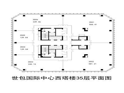 世包国际中心户型,写字楼