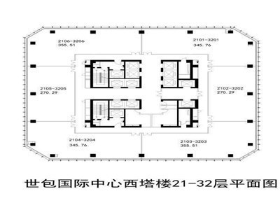 世包国际中心户型-小柯网