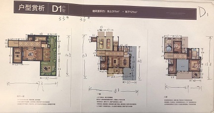 首创禧瑞太湖户型,D户型