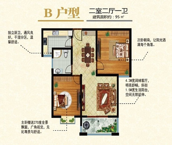 上海花园户型-小柯网