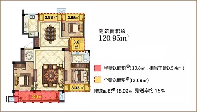 朗臻桃花源户型,D花园洋房