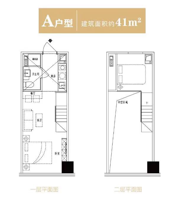 镜湖国际户型