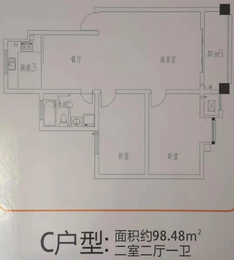 玲珑阁户型