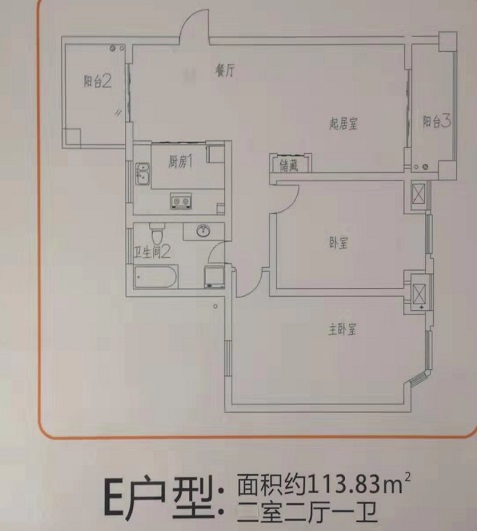 玲珑阁户型