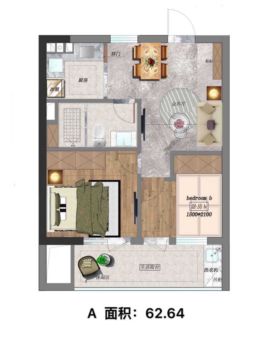 格林公馆A户型户型图