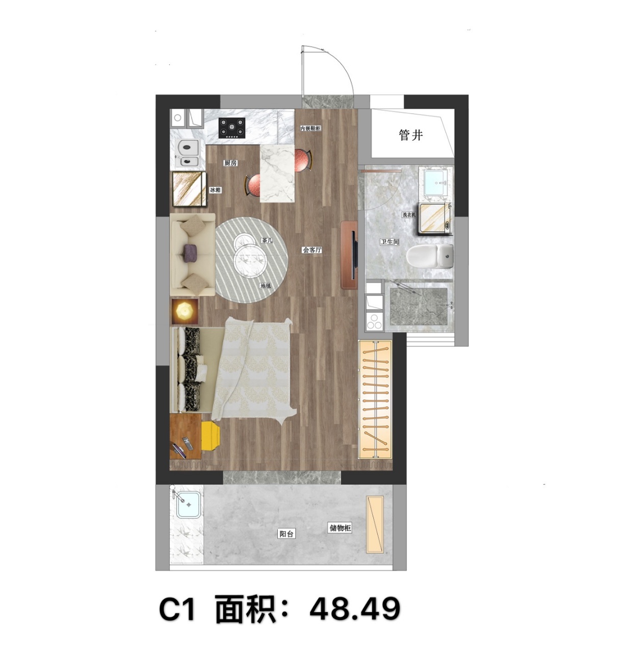 格林公馆C1户型户型图