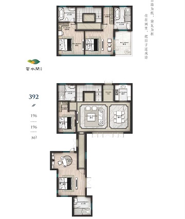 花语江南墅户型-小柯网