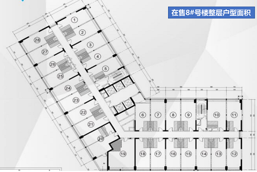 富力新天地户型,平面图