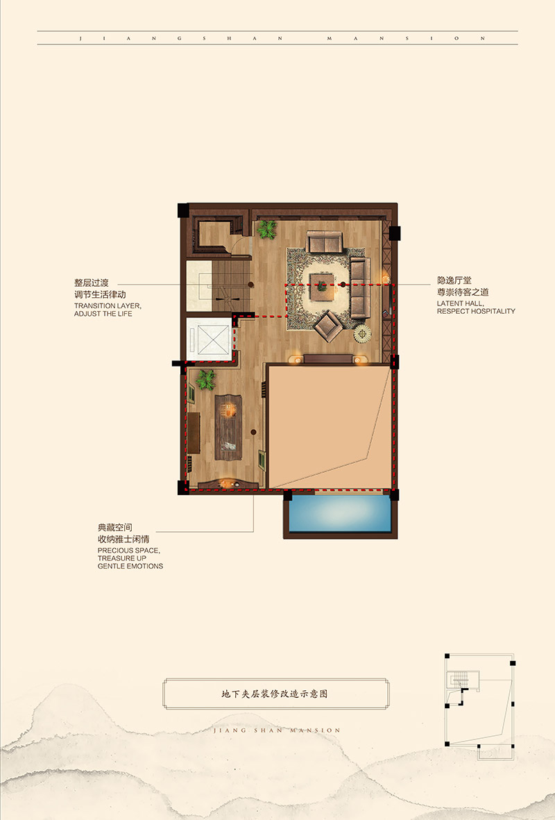 碧桂园江山赋户型