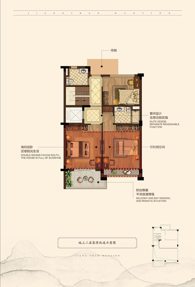 碧桂园江山赋户型-小柯网