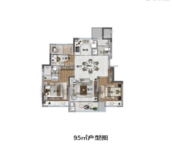 中骏临栖云府户型95户型图