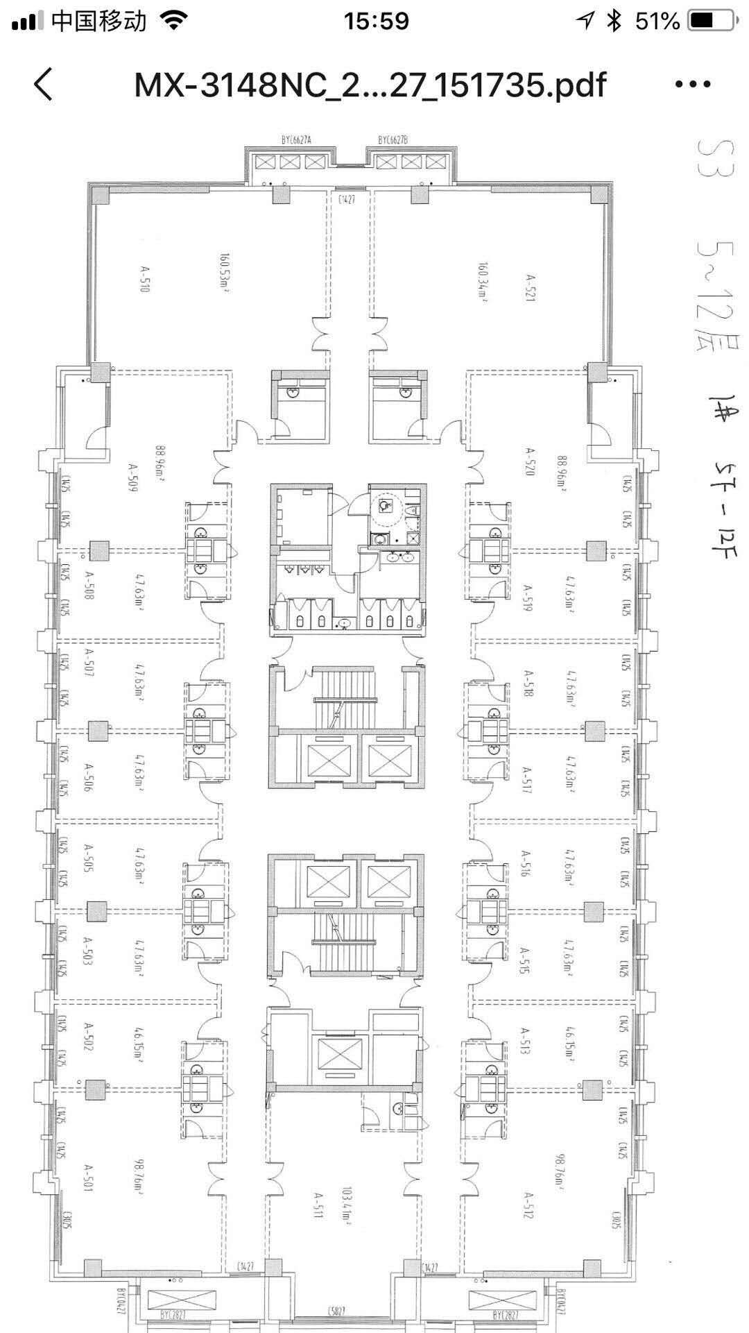 中惠金钻广场户型