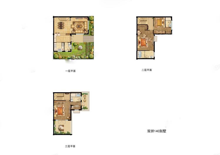 君塘名筑户型,双拼C户型