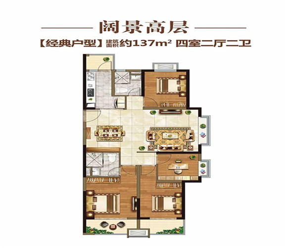 太仓恒大文化旅游城户型,B户型