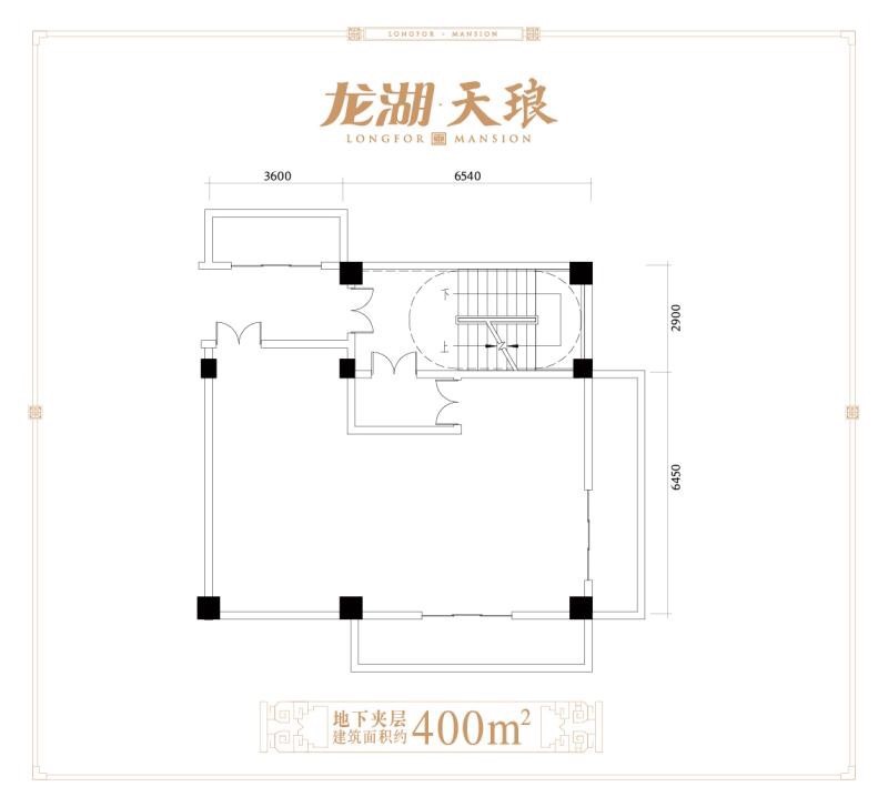 龙湖天琅户型-小柯网