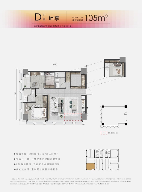 融创运河印D户型图