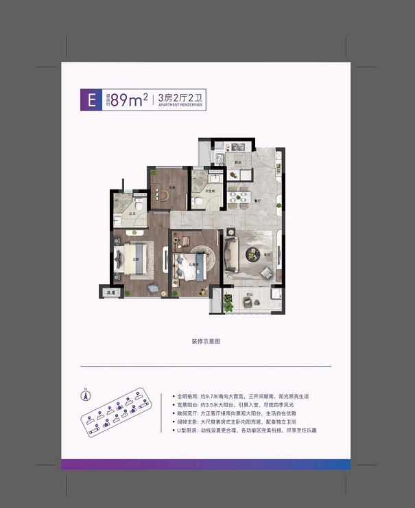 融信锦云澜天里户型