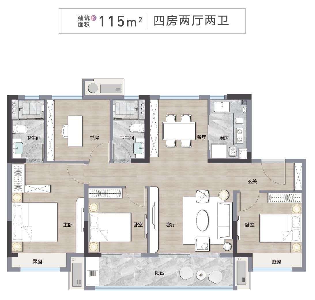 碧桂园云栖里户型