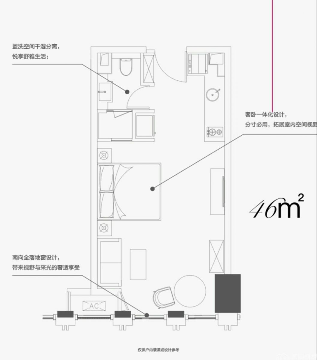 绿地华家池晶街户型