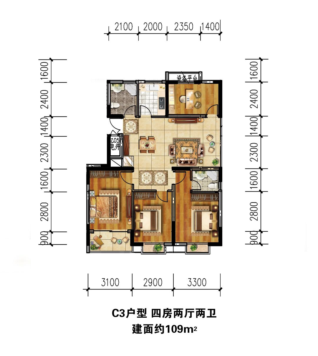 名悦华庭户型-小柯网