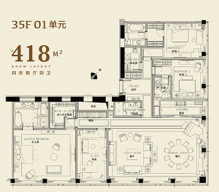 ONE53公寓户型,A