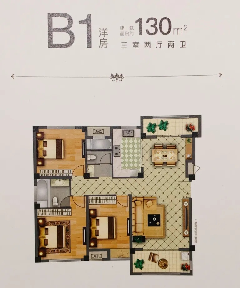 中交美庐城户型,户型