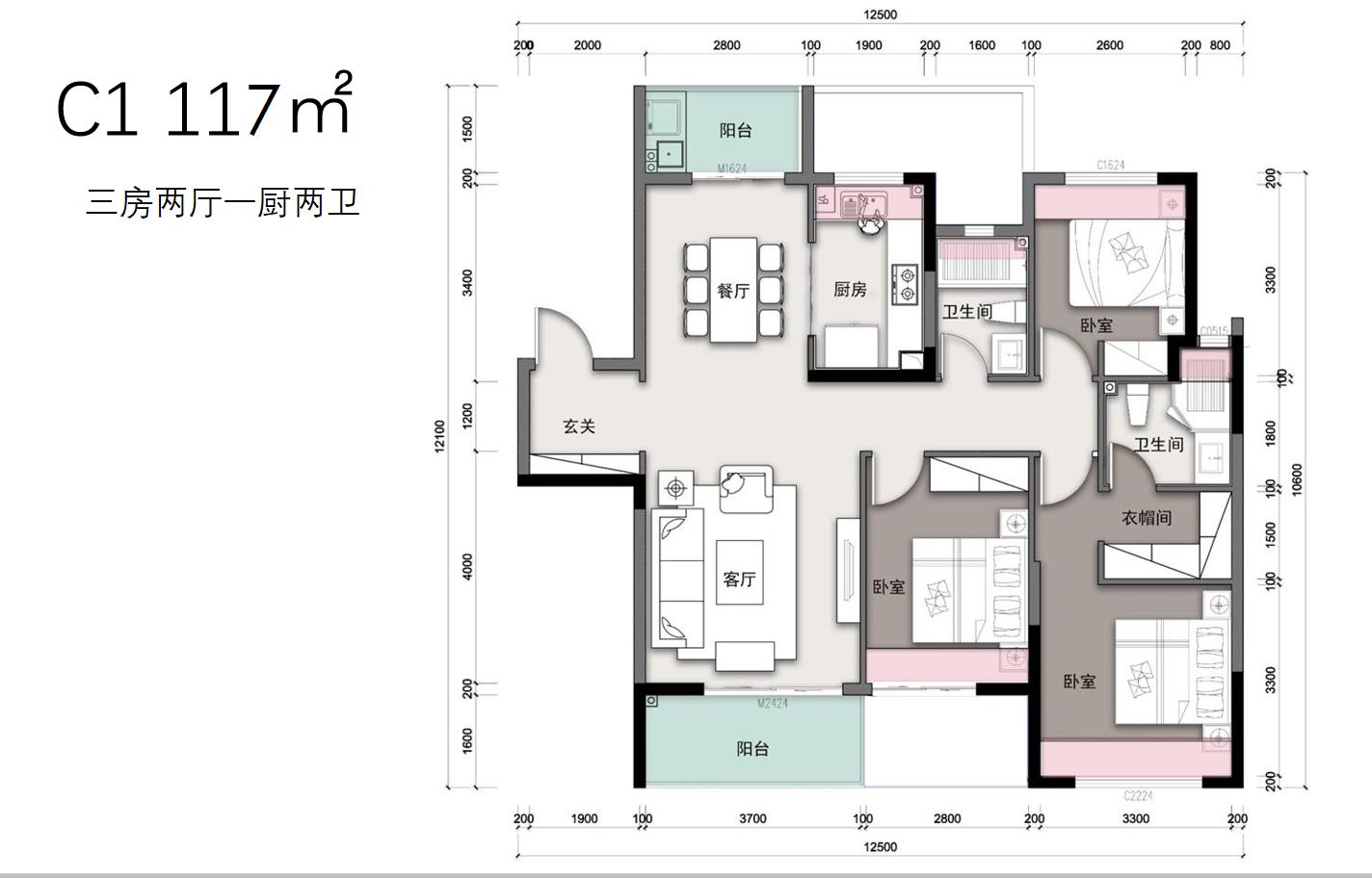 中城新时代户型-小柯网